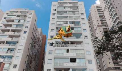 Oportunidade para investimento Apartamento 34m2 2 Dorms na Barra Funda!