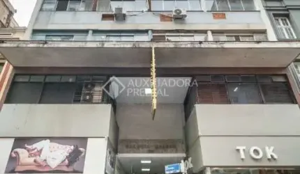 Sala comercial para alugar na DOS ANDRADAS, 1560, 1560, Centro Histórico, Porto Alegre, 26 m2 por R$ 390