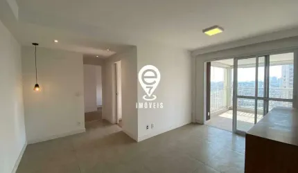 Apartamento a venda, 2 dormitórios, 1 suite e 1 vaga - Vila Monte Alegre / SP