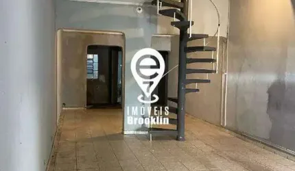 Loja à venda, Vila Nova Conceição - São Paulo/SP