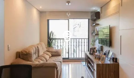 Apartamento à venda, 2 quartos, 1 vaga, Vila Monte Alegre - São Paulo/SP