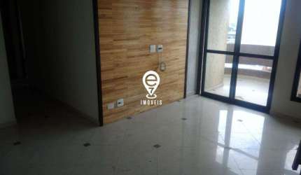 Apartamento à venda, 3 quartos, 1 suíte, 1 vaga, Cambuci - São Paulo/SP