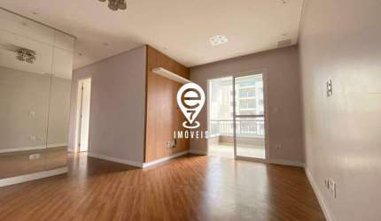 Apartamento à venda, 2 Quartos, 1 Suite, 1 Vaga , Saúde / SP