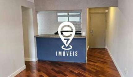 Apartamento para aluguel, 2 quartos, 1 suíte, 1 vaga, Aclimação - São Paulo/SP