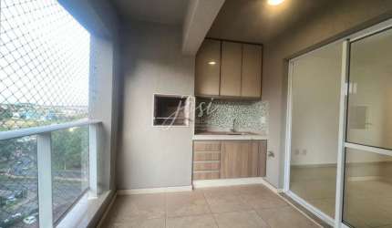 Apartamento para Locação em Ribeirão Preto, Jardim Botânico, 3 dormitórios, 1 suíte, 2 banheiros, 2 vagas