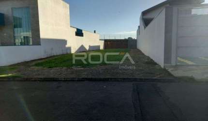 Terreno à venda em condomínio no bairro Eldorado, São Carlos