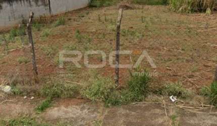 Terreno à venda no Parque Delta, São Carlos - Invista no seu futuro!