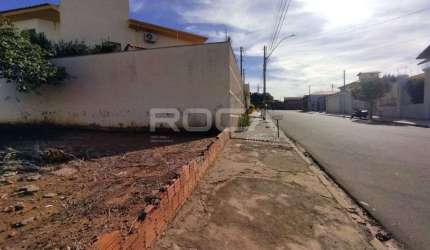Terreno à venda no bairro Planalto Paraíso em São Carlos | Excelente oportunidade!