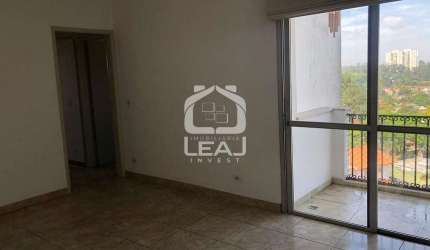 Apartamento à Venda em frente ao Mercado Municipal de Santo Amaro, 64 m², 3 Dormitórios e 1 Vaga po