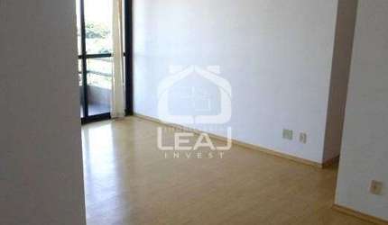 Apartamento com 3 dormitórios e 2 vagas à venda, 90 m² por R$ 561.800,00 - Morumbi - São Paulo/SP -