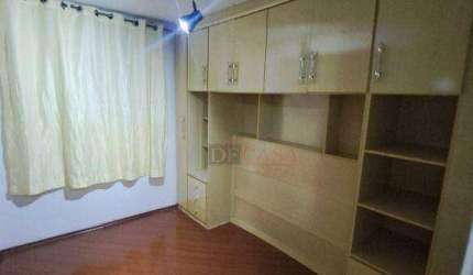Apartamento em Conjunto Residencial José Bonifácio