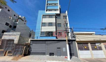 Apartamento em Cidade Patriarca