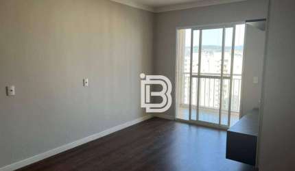 Apartamento Vista Park 03 dorm suíte 02 vagas Vila Nambi Jundiaí SP