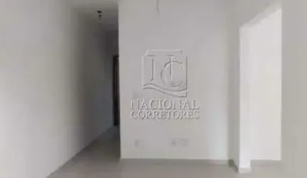 Apartamento à venda, 2 quartos, 1 suíte, 1 vaga, Nova Gerty - São Caetano do Sul/SP
