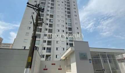 Condomínio Edifício Vivere - Apartamento á venda com 3 dormitórios, 83m² no Bairro Centro, São Caetano do Sul/SP