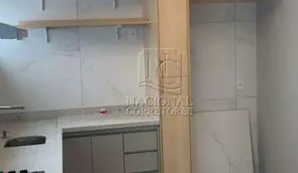 Apartamento à venda, 2 quartos, 1 vaga, Cerâmica - São Caetano do Sul/SP
