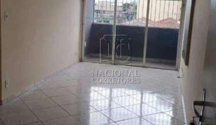 Apartamento à venda, 2 quartos, Barcelona - São Caetano do Sul/SP
