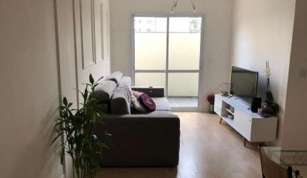 RR5644 Apartamento Garden 69m² CONDOMINIO NAÇÕES - OPORTUIDADE -  2 Dorms  1 Vaga - Barueri SP - Ótima Localização - VILA IRACEMA - PROX ALPHAVILLE