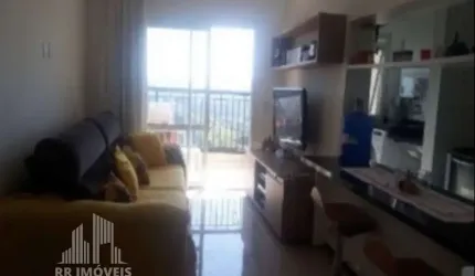 RR6723 Apartamento 68m² CONDOMÍNIO RESERVA DO ALTO - 2 Dorms 1 Vaga - OPORTUNIDADE - Barueri SP - Ótima Localização - JARDIM TUPANCI - BARUERI