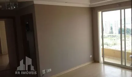 RR6938 Apartamento 66m² CONDOMÍNIO FLOR DE LOTUS - OPORTUNIDADE - 2 Dorms 1 Vaga - Barueri, SP - Ótima Localização - VILA BOA VISTA