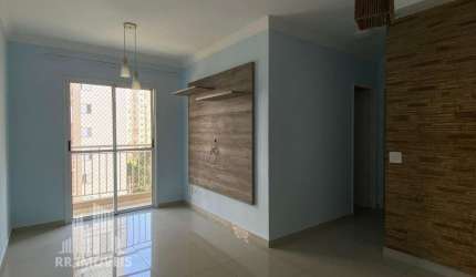RR7944 Apartamento 61m² CONDOMÍNIO ALPHAVIEW - OPORTUNIDADE - 2 Dorms 1 Vaga - Barueri, SP - JARDIM TUPANCI - Ótima Localização - PROXIMO DE ALPHAVILL