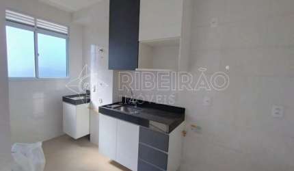 Apartamento 02 dormitórios para venda no Recreio das Acácias