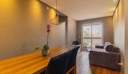 Apartamento à venda na Vila Andrade com 48m², 2 quartos e 1 vaga