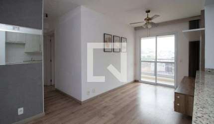 Apartamento à Venda - Vila Gustavo, 2 Quartos,  62 m2