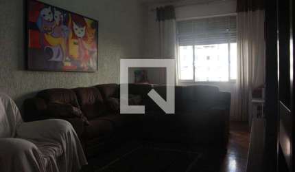 Apartamento à Venda - Santa Cecília, 2 Quartos,  114 m2