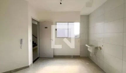 Apartamento à Venda - Vila Mangalot, 1 Quarto,  38 m2