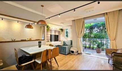 Apartamento à Venda - Jardim Marajoara , 3 Quartos,  69 m2