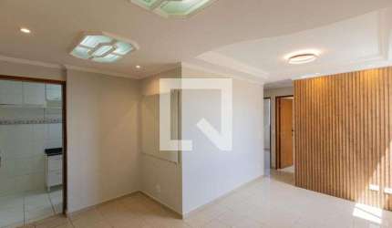 Apartamento à Venda - Jardim Marajoara , 2 Quartos,  58 m2