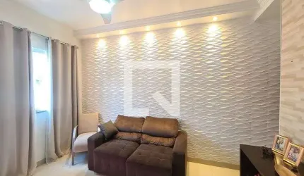 Casa à Venda - Vila Ema, 2 Quartos,  120 m2