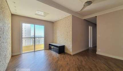Apartamento à Venda - Vila das Mercês, 2 Quartos,  70 m2