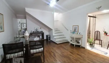 Casa à Venda - Vila Gustavo, 2 Quartos,  126 m2