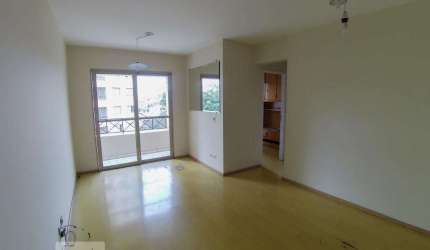 Apartamento à Venda - Jardim Marajoara , 2 Quartos,  70 m2