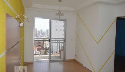 Apartamento à Venda - Vila Gustavo, 2 Quartos,  56 m2