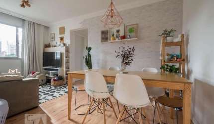 Apartamento à Venda - Santo Amaro , 2 Quartos,  75 m2