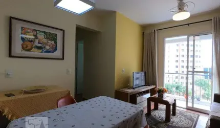 Apartamento à Venda - Vila Andrade, 3 Quartos,  61 m2