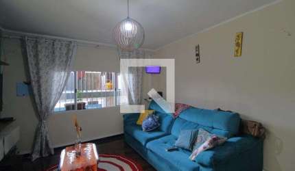 Apartamento à Venda - Jardim Marajoara , 2 Quartos,  75 m2
