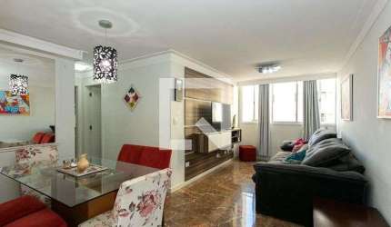 Apartamento à Venda - Tatuapé, 2 Quartos,  74 m2