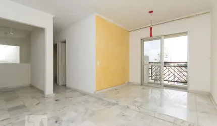 Apartamento à Venda - Vila Romana, 2 Quartos,  55 m2