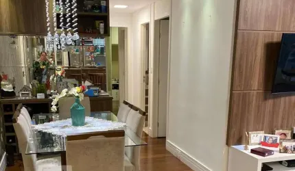 Apartamento à Venda - Vila Mascote, 2 Quartos,  66 m2
