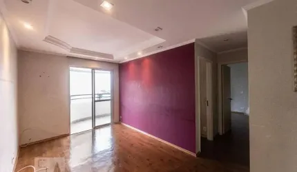 Apartamento à Venda - Tatuapé, 2 Quartos,  72 m2