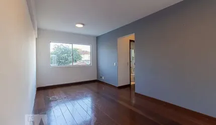 Apartamento à Venda - Chácara Santo Antonio, 2 Quartos,  75 m2