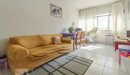 Apartamento à Venda - Santa Cecília, 2 Quartos,  73 m2