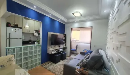 Apartamento à Venda - Vila das Mercês, 2 Quartos,  53 m2