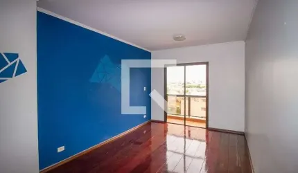 Apartamento à Venda - Vila Prudente, 3 Quartos,  93 m2