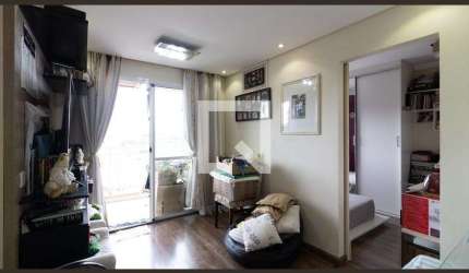 Apartamento à Venda - Jardim Aricanduva, 2 Quartos,  49 m2