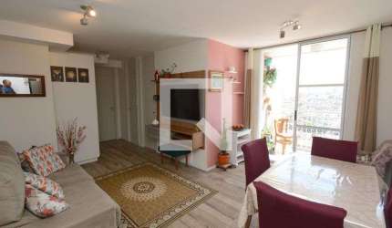 Apartamento à Venda - Jardim Marajoara , 2 Quartos,  64 m2